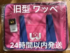 2026年最新】ワールドペガサス スクバ ピンクの人気アイテム - メルカリ