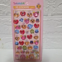 Tamagotchi 3Dステッカー シール