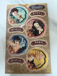 鬼滅の刃 ステッカーセット
