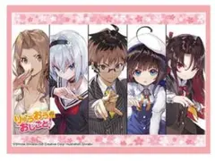 りゅうおうのおしごと 同人 スリーブ 空銀子 - メルカリ
