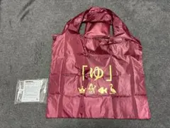 Item thumbnail for item efd6a9b0-d0df-4db4-8fda-32453691f5cd