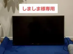 Item thumbnail for item c3facbb0-89fb-4ed3-92d5-fbdefaf837e4