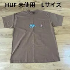 HUF Tシャツ　未使用　Lサイズ
