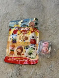 ポロロ サプライズバッグ ルピ