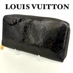 ⭐️新品未使用⭐️　ルイヴィトン　ジッピーウォレット・ヴェルニ　長財布　ブラック 楽天市場】ルイヴィトン ジッピーウォレット ヴェルニ 黒の通販