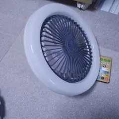 シーリングファン型ホワイトライト