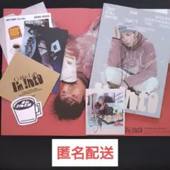 2PM ウヨン　I'm into (Thinking ver.)