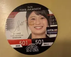 TIGA祭り 限定 テーマ付き ライブカード 非売品 2026年最新】限定 ダーツライブカードの人気アイテム - メルカリ