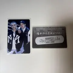 Stray Kids スキズ ユニットトレカ ヒョンジン バンチャン