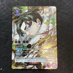 ユニオンアリーナ 銀魂 坂田銀時 ☆3 パラレル - メルカリ