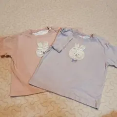 まる様 リクエスト 2点 まとめ商品