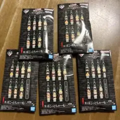 進撃の巨人1番くじ ストラップ 5個セット