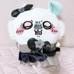 まじかるちいかわ モモンガBIGぬいぐるみ