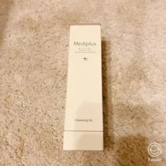 メディプラス クレンジングオイル 160mlのサムネイル