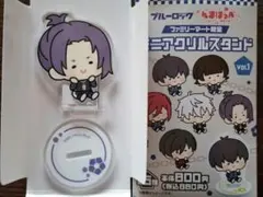 ブルーロック んまほっぺ ミニアクリルスタンド vol.1 御影 玲王