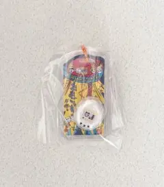 たまごっち おかしなたまごボーロっち パッケージチャームつき２