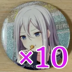 プロセカ 奏 缶バッジ 38b 10点 2025年最新】宵崎奏 缶バッジ 10bの人気アイテム - メルカリ