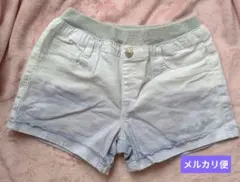 グラデーションハーフパンツ 160サイズ