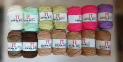 ハマナカ ボニー 毛糸 まとめ売り 14玉セット
