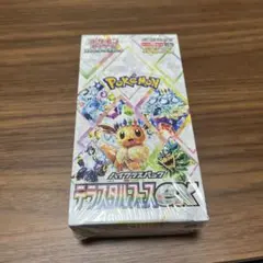 2026年最新】テラスタルフェスex BOXの人気アイテム - メルカリ