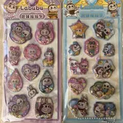 ラブブ ウォーターシール ③水入りシール オイルシール ボンボンドロップ