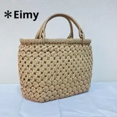 339.山葡萄かごバッグ風 クラフトバンド かごバッグ エコクラフト