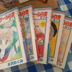 なご様 リクエスト 3点 まとめ商品