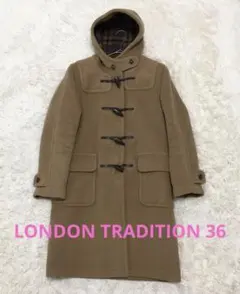 キャメル36S LONDON TRADITIONダッフルフード付　ロング