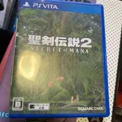 聖剣伝説2 SECRET of MANA vita