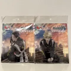 Item thumbnail for item 1abfb350-5ac6-4ae2-a13e-2104fce7d2ae