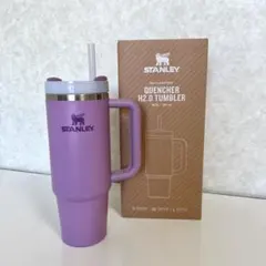 【スタンレー】H2.0 真空スリムクエンチャー 0.88L