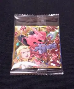 機動戦士ガンダムシールウエハースvol.4　UR サザビー＆シャア・アズナブル
