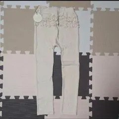 ☆テータテート レギンス パンツ☆ 120