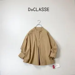 新品 DoCLASSE バンドカラー　ブラウス　大きいサイズ 13のサムネイル
