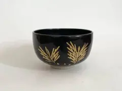 陶芸家 真葛香斎 茶碗 抹茶碗 金彩 若松図 共箱 共箱 - メルカリ