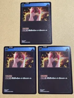 2026年最新】sss プロモの人気アイテム - メルカリ