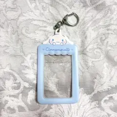 サンリオ チェキ用ホルダー シナモン