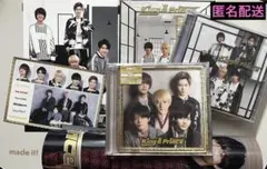 King & Prince 1stアルバム　先着特典付き