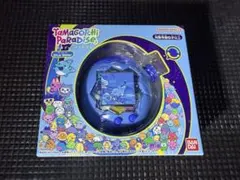 新品未開封　たまごっちパラダイスブルーウォーター海本体