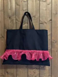 フリル付き　レッスンバック