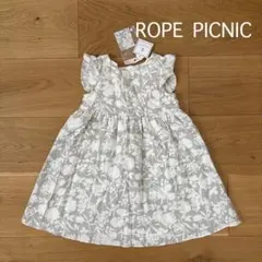 《ロペピクニック》花柄ノースリーブワンピース 110サイズ