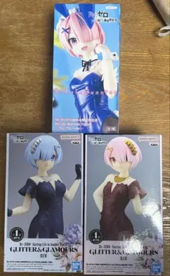 Re:ゼロから始める異世界生活 リゼロ レム ラム フィギュア3個セット