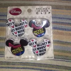 Disney ミッキー　クリップ 4個セット 新品未使用品