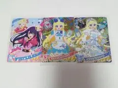 ひみつのアイプリ みつき 星4 5弾