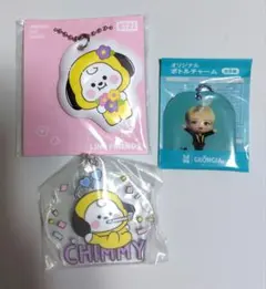 BT21 チミー　タイニータン　ジミン　キーホルダーチャーム　アクリルチャーム