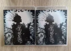 2026年最新】trumpシリーズ 小説の人気アイテム - メルカリ