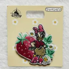 デイジー　ワッペンピン　ワッペンバッジ　刺繍　いちご　ディズニーストア