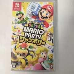 スーパー マリオパーティ ジャンボリー Nintendo Switch