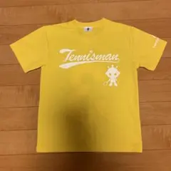 ミーノ様 リクエスト 2点 まとめ商品