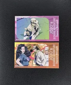 2026年最新】花京院典明 カードの人気アイテム - メルカリ